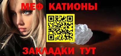 дмт Нягань