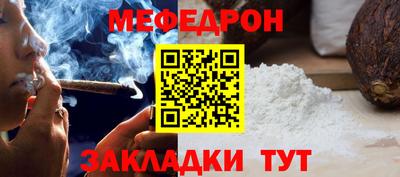 героин Новокубанск