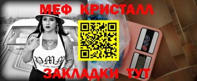 mdma Новодвинск