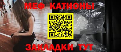 mdma Новозыбков