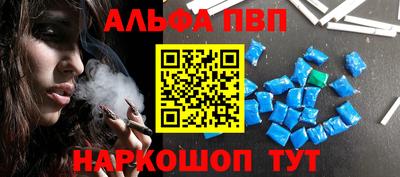 героин Новокубанск