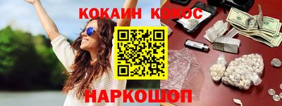 mdma Новодвинск