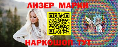 героин Новокубанск