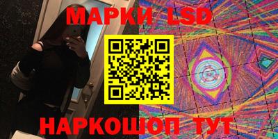 mdma Новозыбков