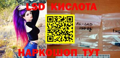 mdma Новозыбков