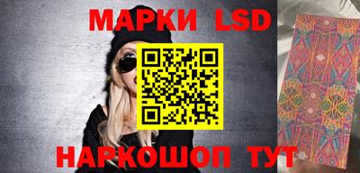 mdma Новозыбков
