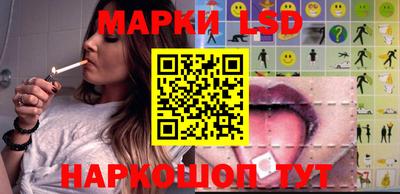 mdma Новодвинск