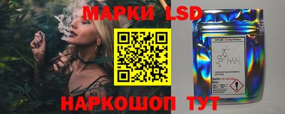 героин Новокубанск