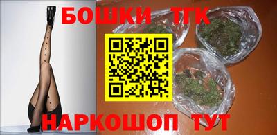 героин Новокубанск