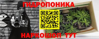 героин Новокубанск
