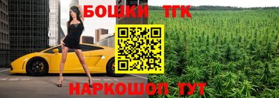 mdma Новодвинск