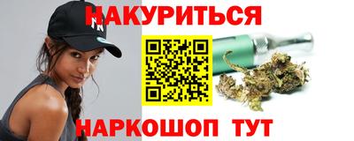 mdma Новодвинск