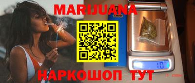 героин Новокубанск