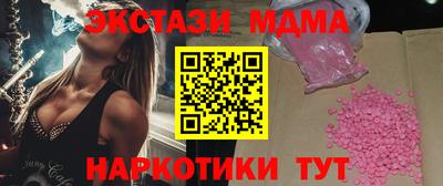 героин Новокубанск