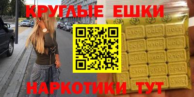 mdma Новодвинск