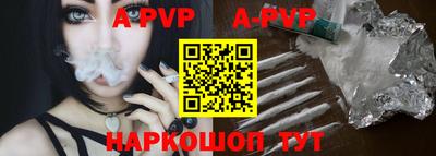 героин Новокубанск