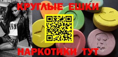 mdma Новозыбков