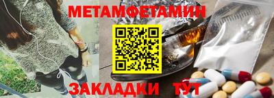 героин Новокубанск