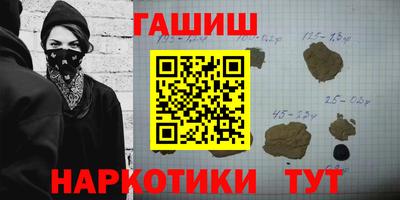 mdma Новозыбков