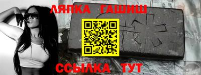 mdma Новозыбков