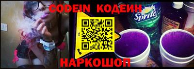 героин Новокубанск