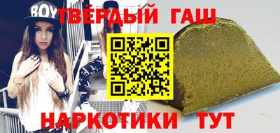 mdma Новозыбков