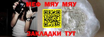 mdma Новодвинск